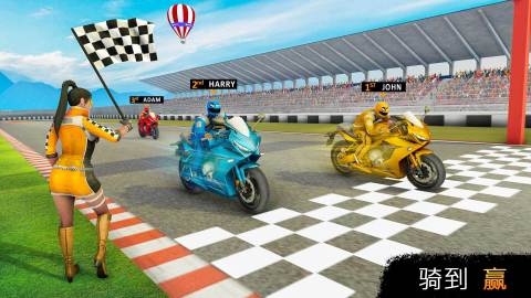 Moto Bike Stunt: Bike Games 3D