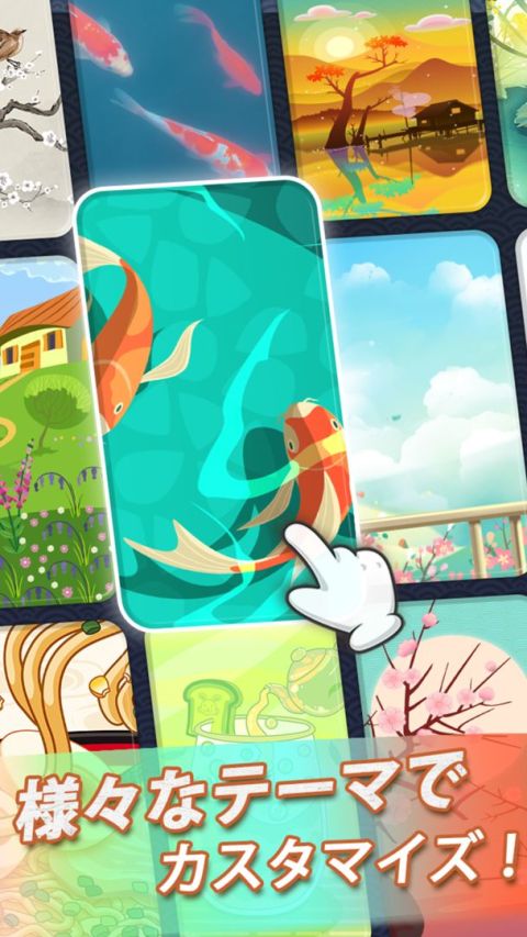 たんクラ-単語クラッシュ：言葉消し単語パズルゲーム