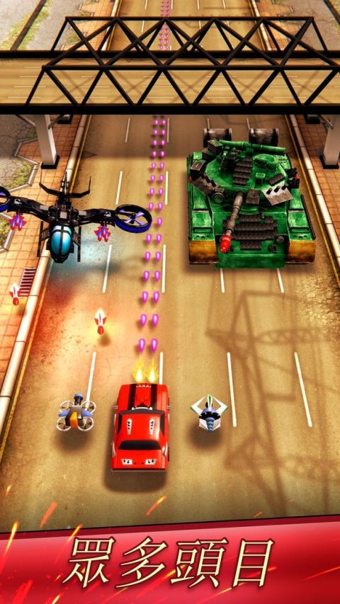 Chaos Road - 戰鬥賽車