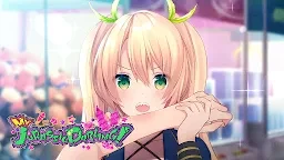 我的侏羅紀女友