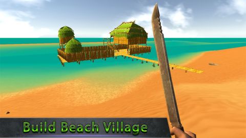 侏羅紀方舟生存：建築與工藝