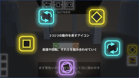 cardboardist1 "daybreak"