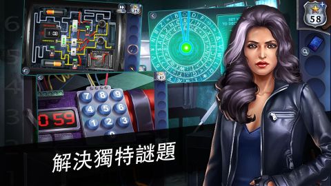 Adventure Escape Mysteries