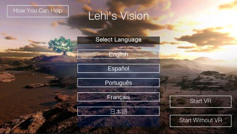 Lehi's Vision