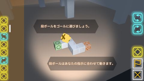 cardboardist1 "daybreak"