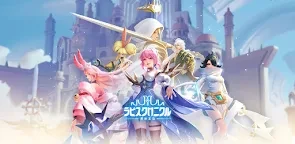 青金石編年史～英雄之冠～