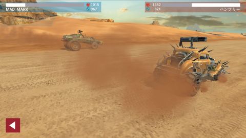 Battle Cars: AUTOPLAY ACTION GAME