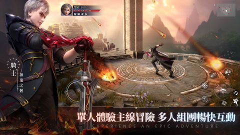 無界：交錯時刻