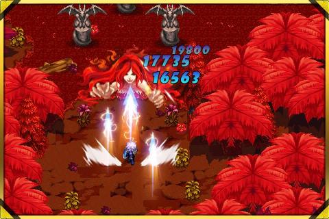 诸神战纪 II （测试版）