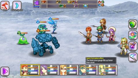 [Premium] RPG Infinite Links