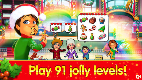 美味餐廳－聖誕頌歌