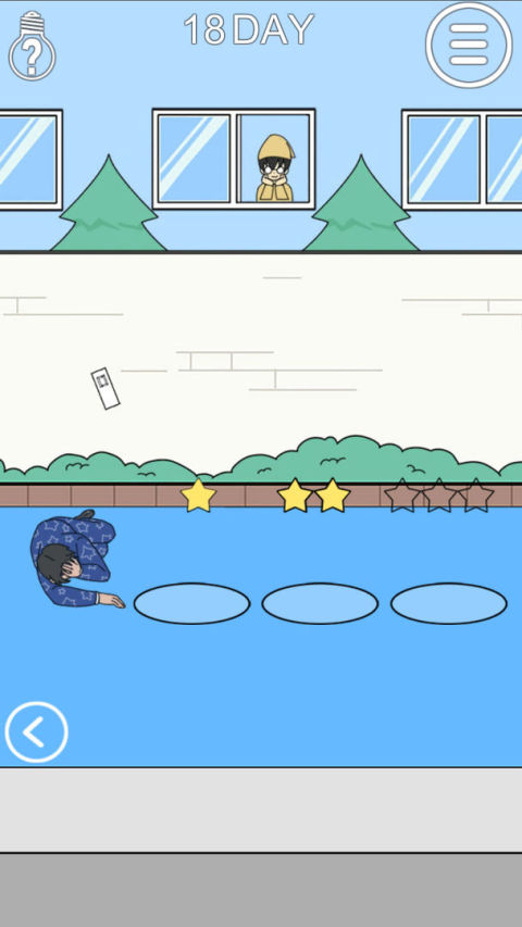 我進不去宿舍了