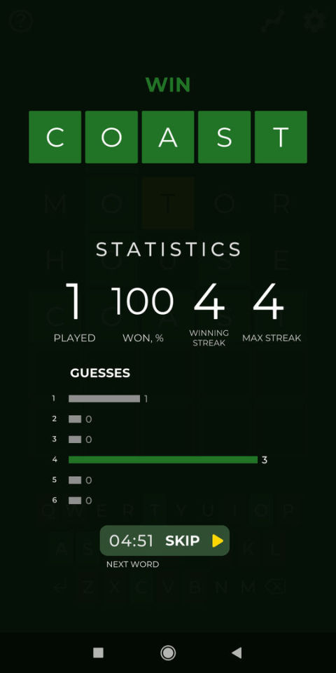 《字趣：單字解謎》