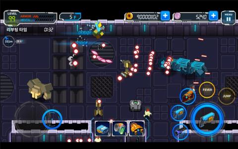 闪躲狂人 (Dodge Hard)