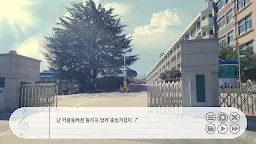 停止時間的鋼琴