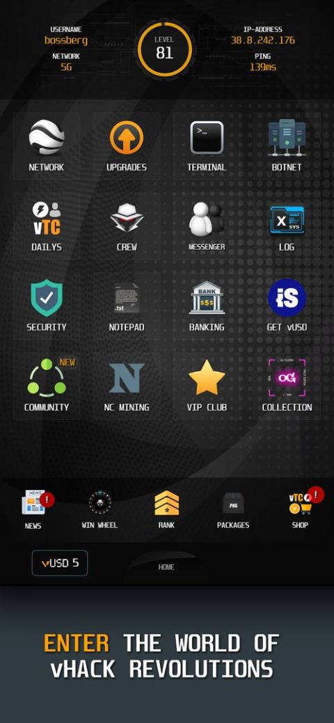 vHack Hackers - Hack Simulator