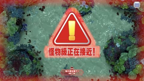 Ace Angler Fishing Spirits M