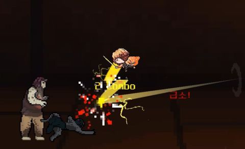 젠이츠의 오니디펜스! (귀멸의 칼날 팬게임)