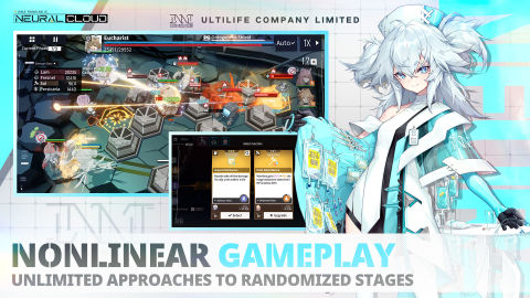 少女前线：云图计划（国际服）