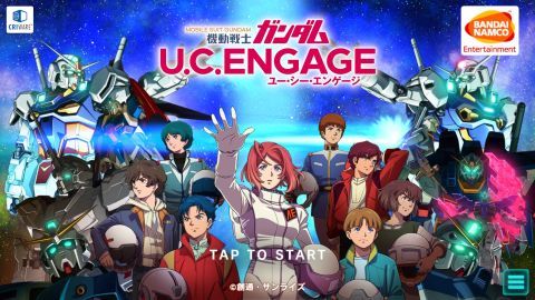 機動戰士鋼彈 U.C. ENGAGE