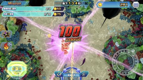 Ace Angler Fishing Spirits M