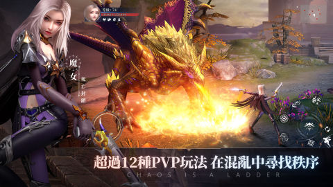 無界：交錯時刻