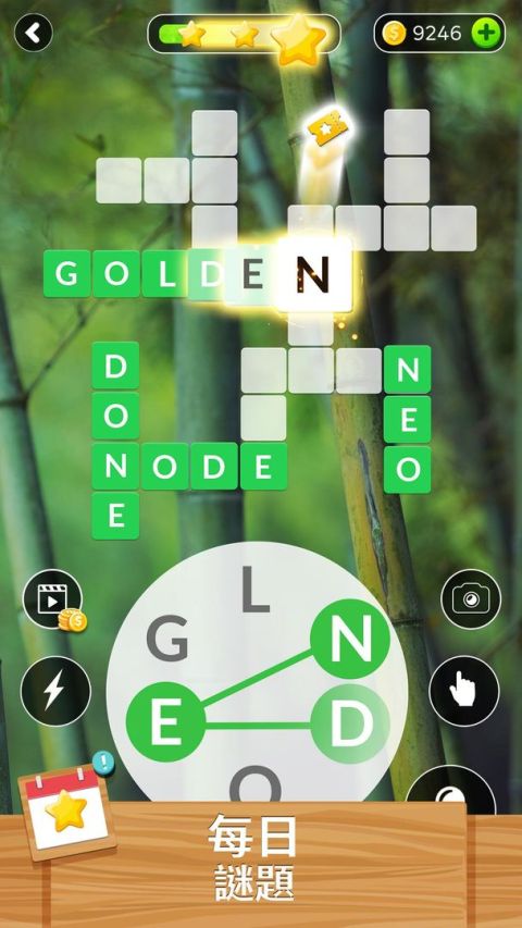 Word Life - 填字遊戲