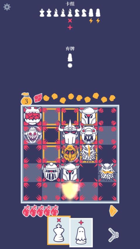 Pawnbarian: a Puzzle Roguelike