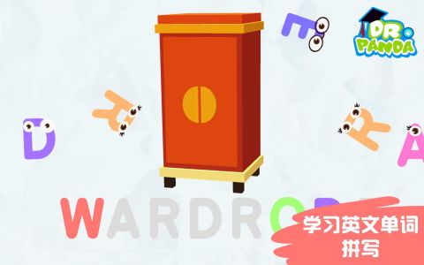 熊猫博士Plus：家居设计师