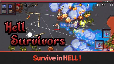 Hell Survivors