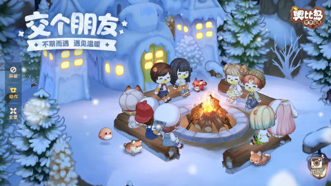 奧比島：夢想國度