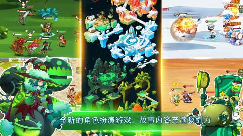 Legend Guardians - Epic Heroes Fighting Action RPG