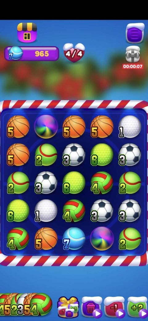 Christmas Ball: WorldCup Match