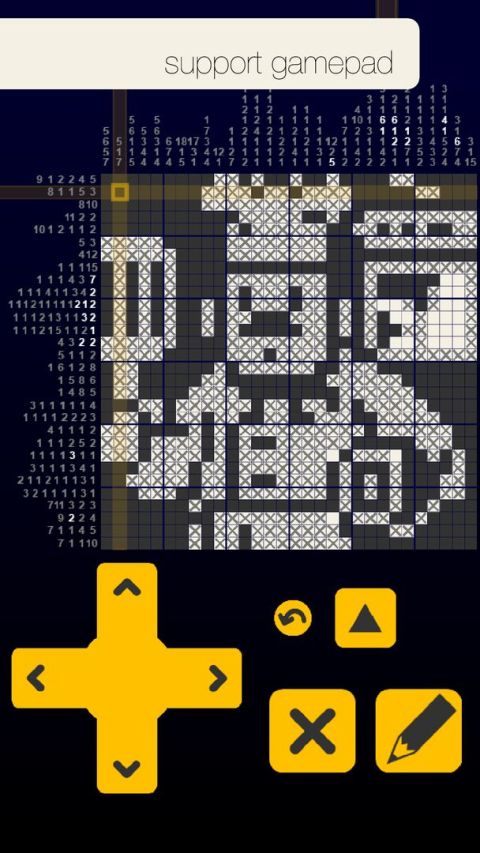 邏輯益智遊戲 星系