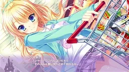 金輝戀曲四重奏