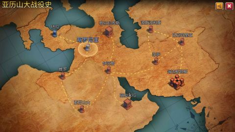 傳奇帝國之騎士榮耀