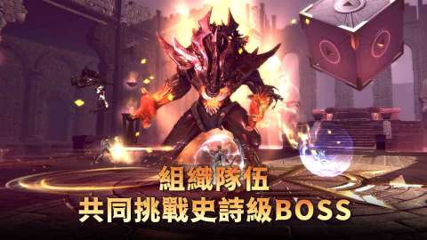 Rappelz：九封召喚 M