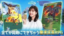 青金石編年史～英雄之冠～