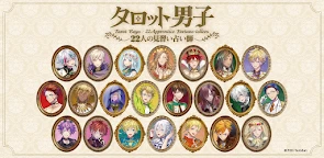 Tarot Boys 22 Apprentice Fortune Tellers