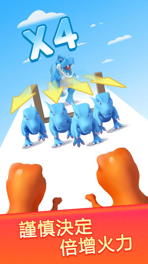 英雄戰紀-紅藍大作戰