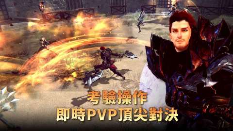 Rappelz：九封召喚 M