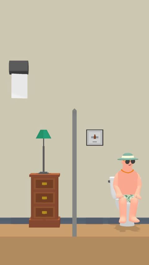 Toilet! - Paper Puzzle