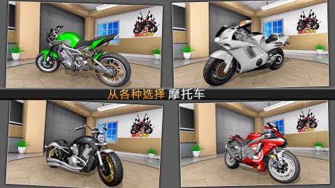 Moto Bike Stunt: Bike Games 3D