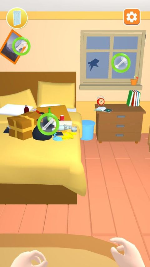 房屋清潔模擬器