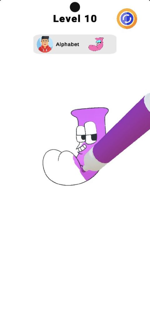 著色字母 3D (A-Z)