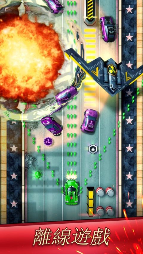 Chaos Road - 戰鬥賽車