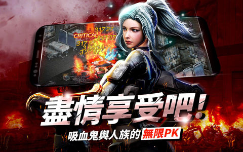 Dark Eden M on WEMIX