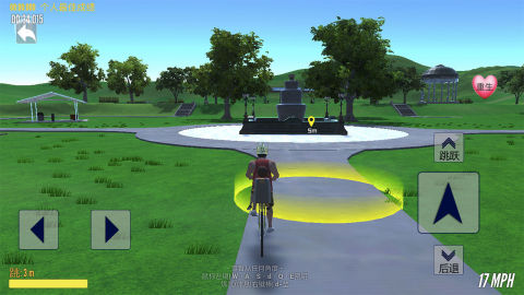 爸爸送兒子上學