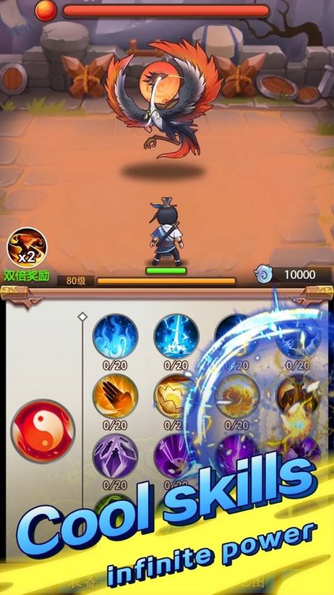 Eternal Of Swordsman