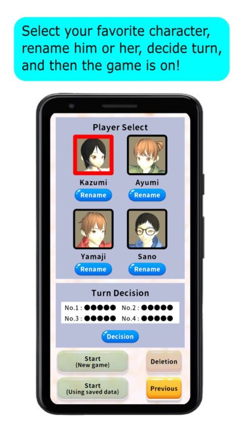 OL Kazumi's Doki-Doki Sugoroku